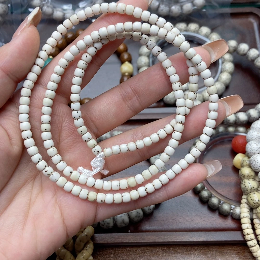 星月菩提手串数星星