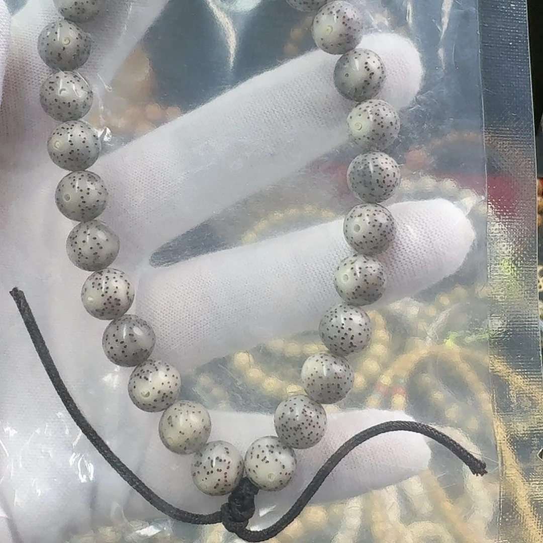 星月菩提吊坠星月菩提