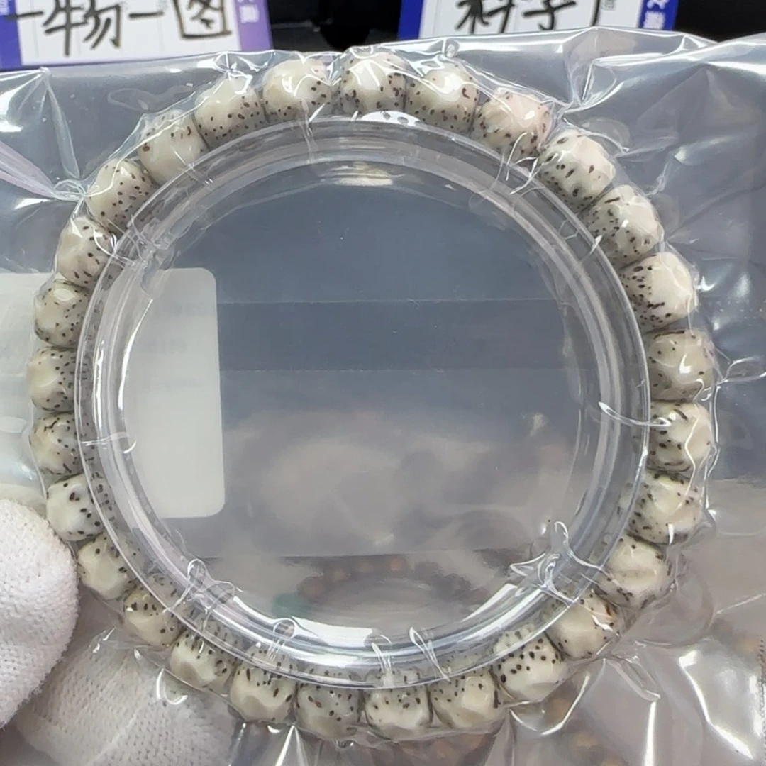 星月菩提吊坠A****t河豚无相