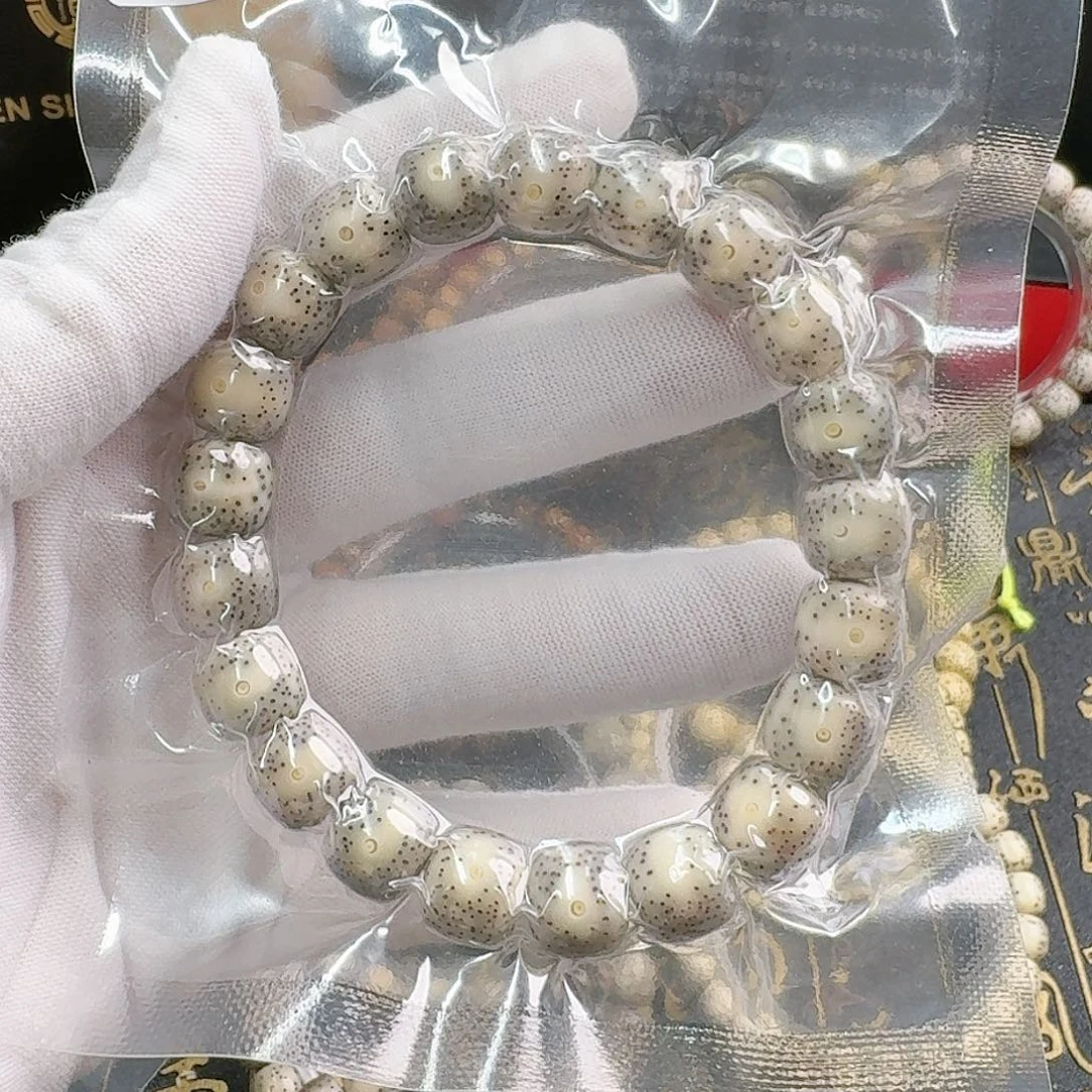 星月菩提吊坠星月菩提手串