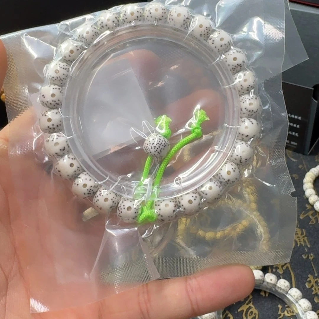 星月菩提吊坠星月一线天骨瓷