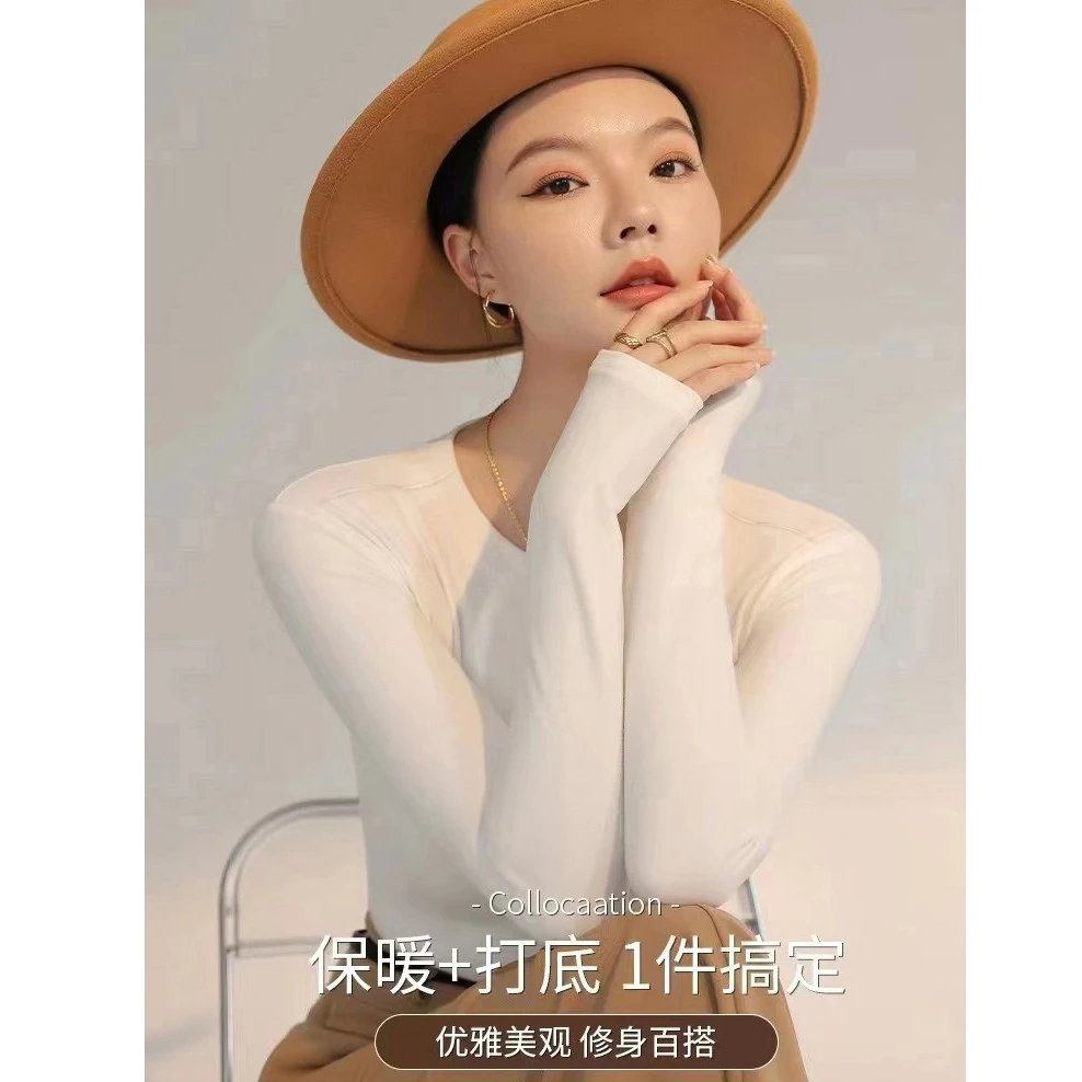 福利抗菌女士打底衫秋冬修身玫瑰精油香纤维微米绒圆领保暖打底衫