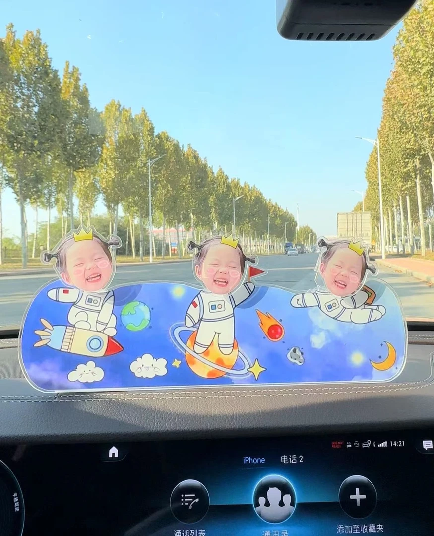 《全家福》摆件照片定制摇一摇diy电动摇头装饰汽车摆件车载摆件