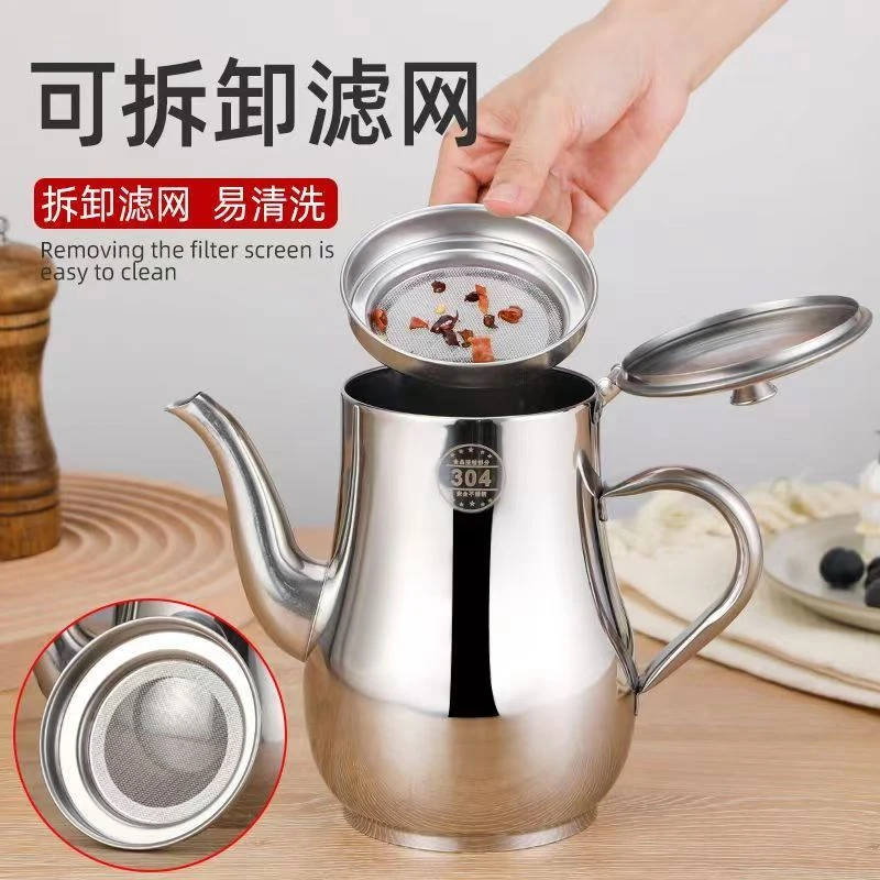 省钱风餐具特厚油壶304不锈钢装油过滤储油罐倒油壶厨房用 大容量