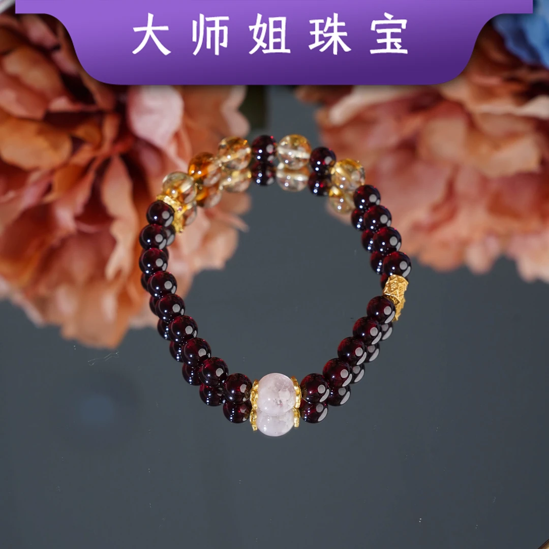 昱祥阁【花木兰】手串YXGZB6185