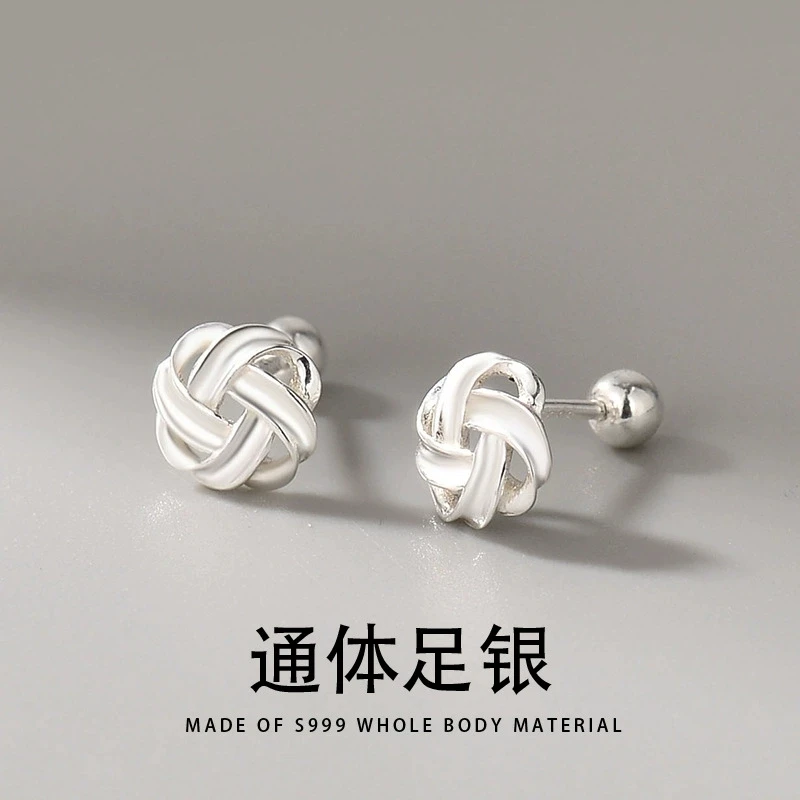 足银银制品 999足银时尚小众缠绕耳钉女简约螺丝拧扣养耳洞精致