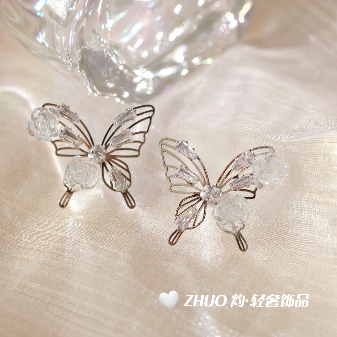 铜合金耳饰 灼晔 · 银蝶 镂空蝴蝶花朵耳钉 小众百搭款（开播）