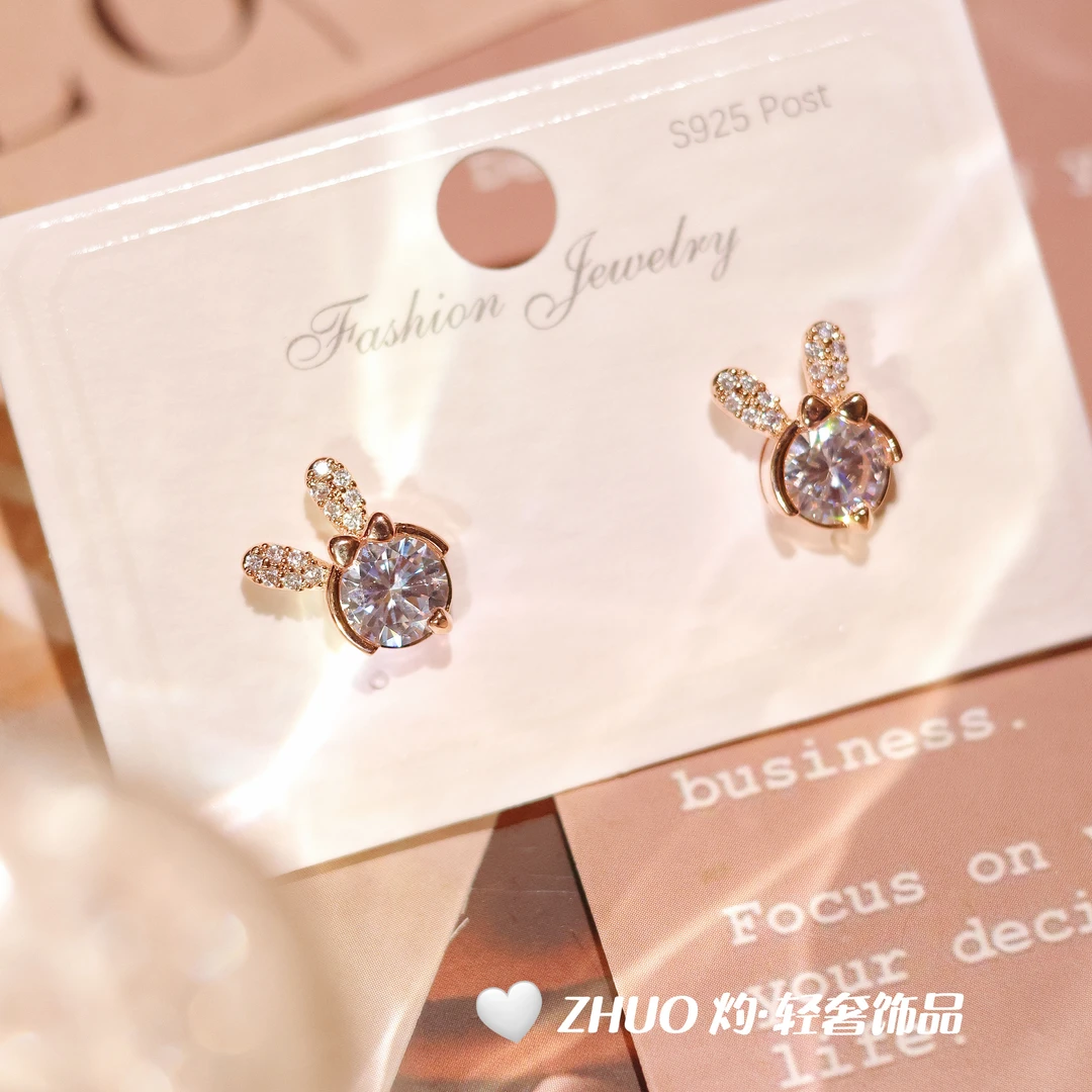铜合金合成锆石耳饰 灼晔 · 高级感 玫瑰金兔子耳钉 可爱淑女风