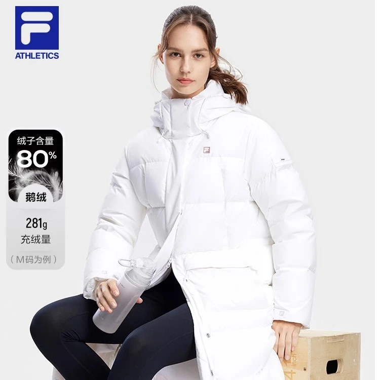 FILA斐乐女子长款羽绒服2023冬新鹅绒保暖防寒外套运动加厚户外