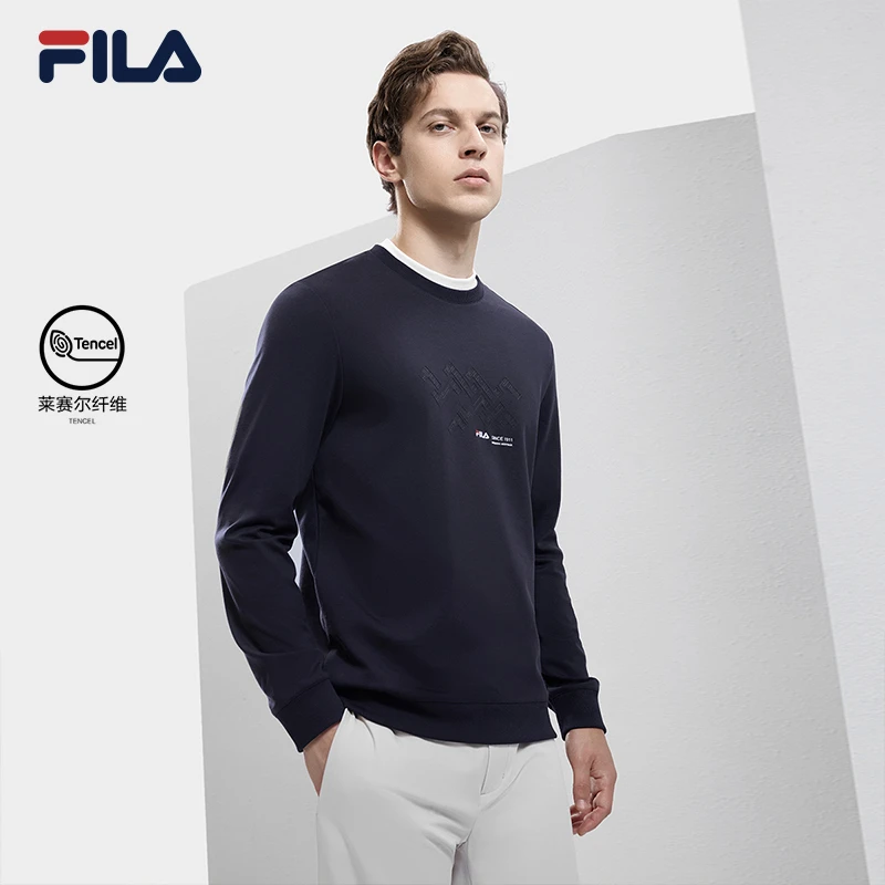 FILA 斐乐男子套头卫衣2023秋季新款基础简约商务休闲套头衫