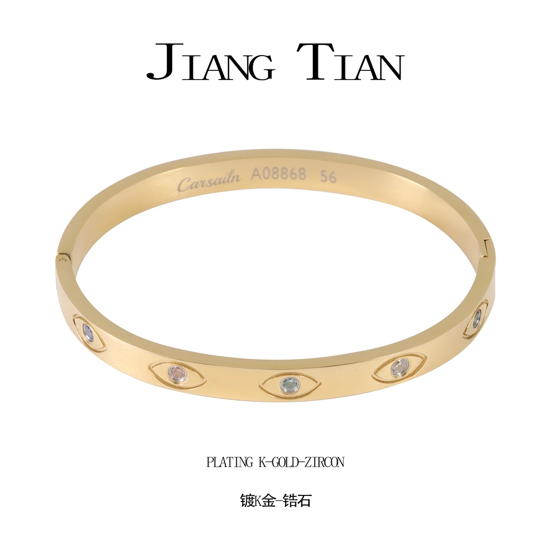 铜合金合成锆石手镯 （星眸）时尚简约手镯  3094