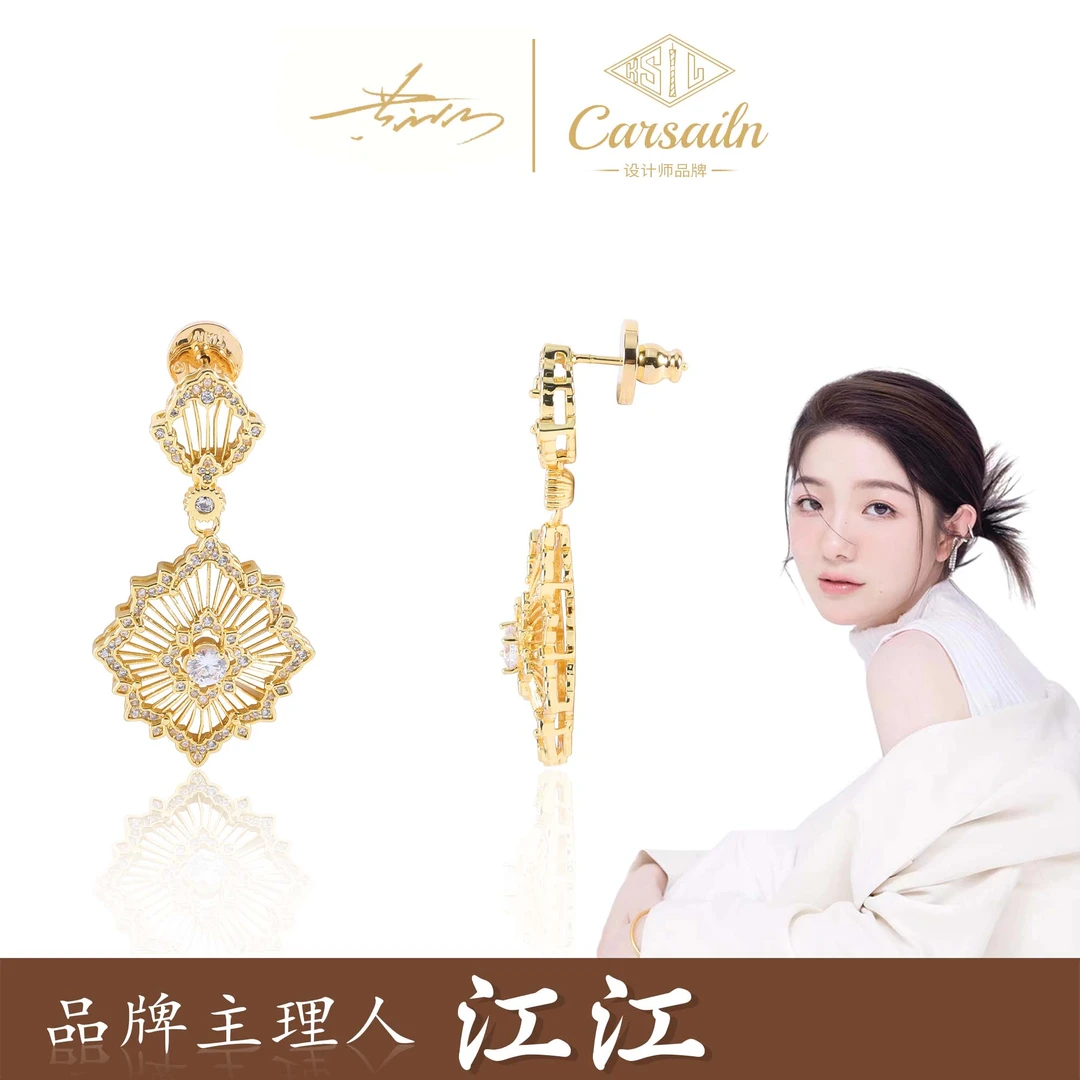 铜合金锆石耳饰 CNC精工 阿布镂空百搭时尚耳钉 3743