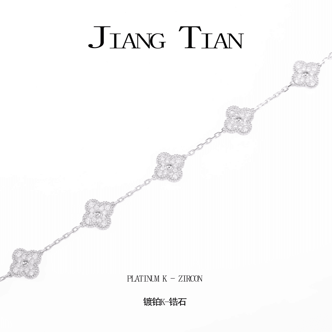 铜合金锆石手链 CNC精工 五花花手链 （满钻 15mm）B3068