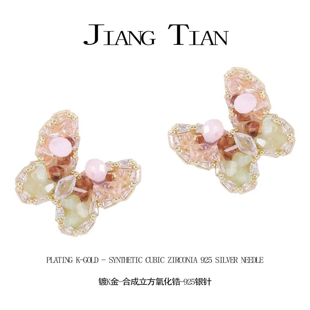 铜合金锆石耳饰 蝴蝶轻奢时尚百搭小众耳钉  2766