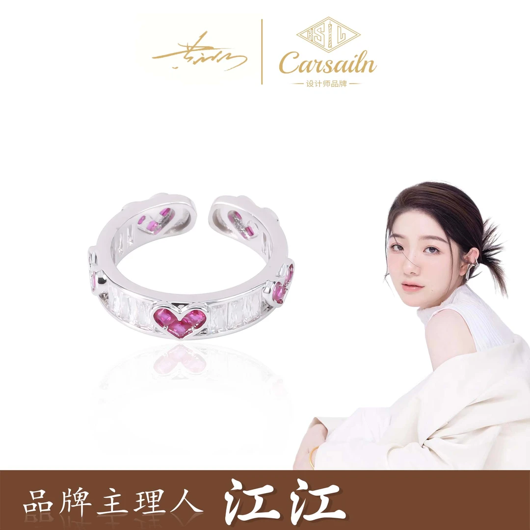 铜合金锆石戒指 爱心设计师时尚轻奢开口戒指 3734