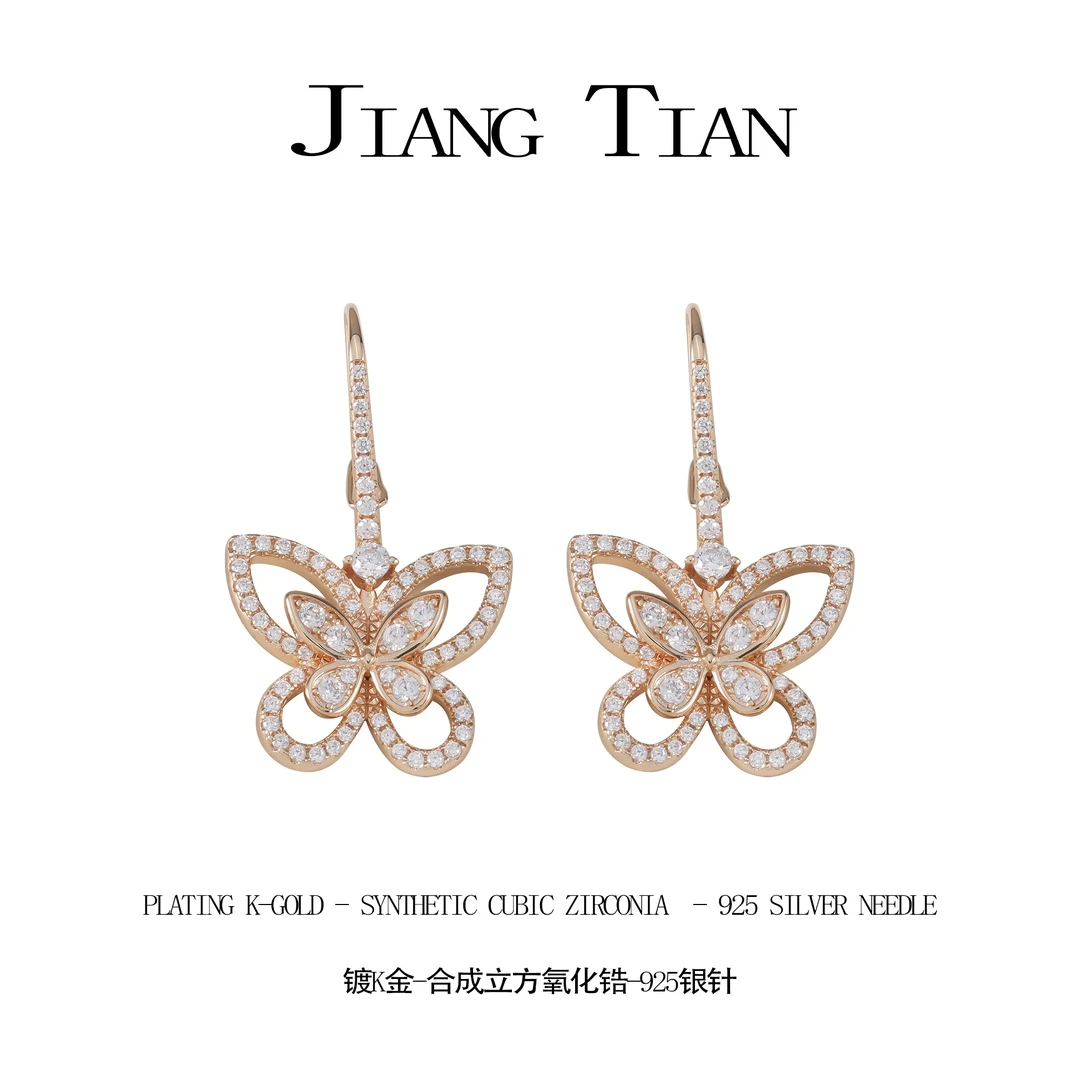 铜合金锆石耳饰 CNC精工 幻影蝴蝶满镶耳勾  E4116