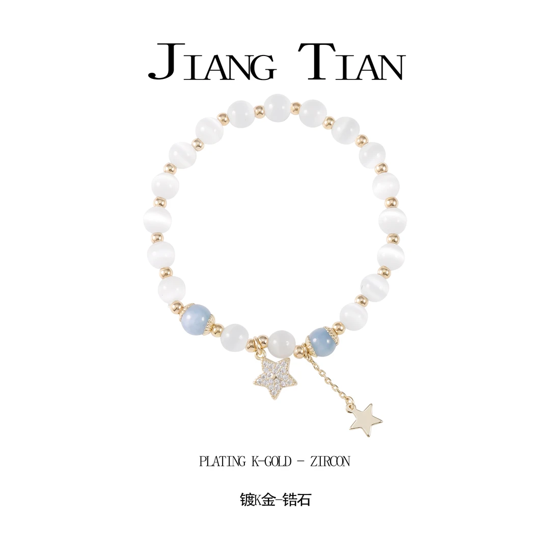 铜合金锆石手链 时尚百搭气质少女星星手链  3155