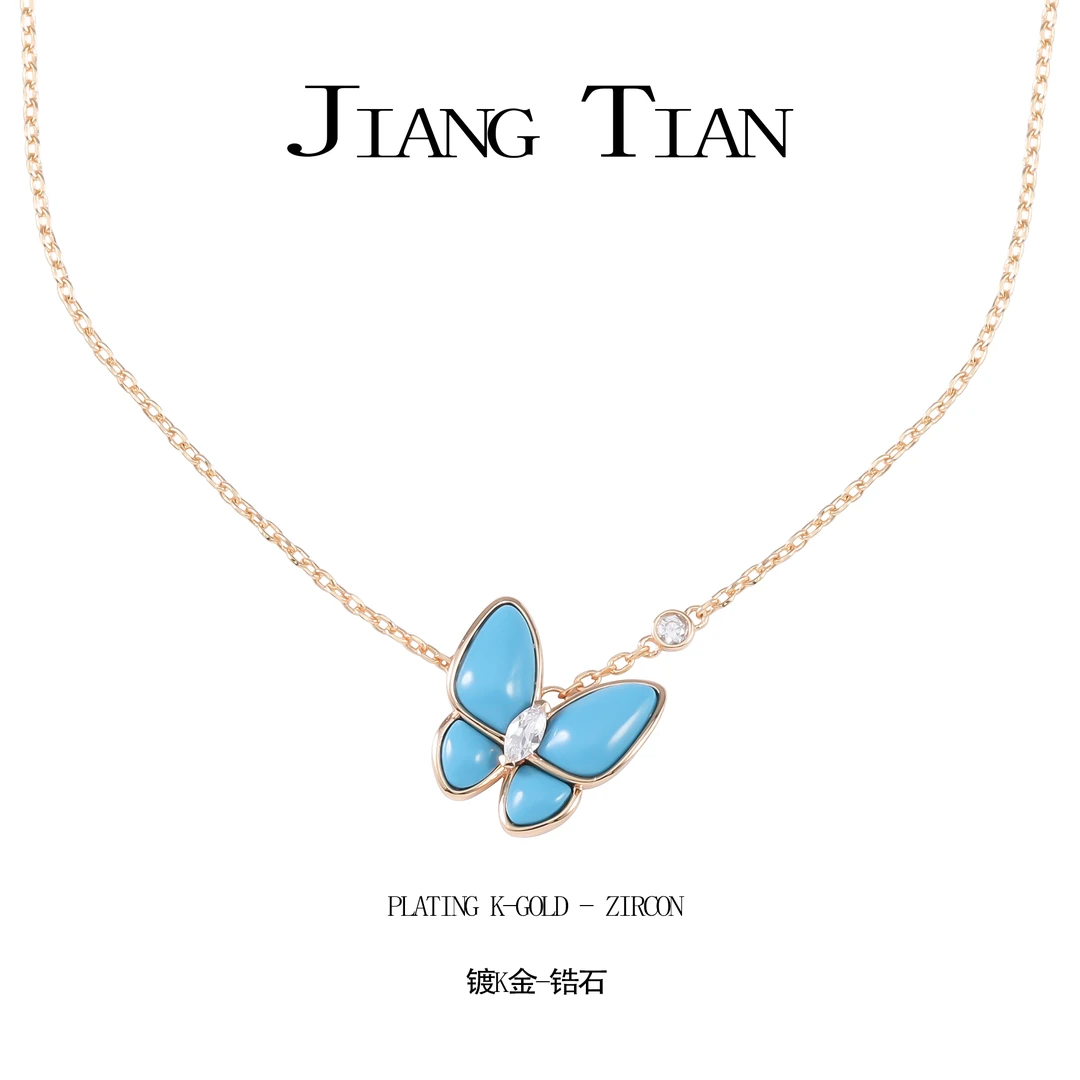 铜合金合成锆石项链 CNC精工 贝壳蓝蝴蝶项链   P1133