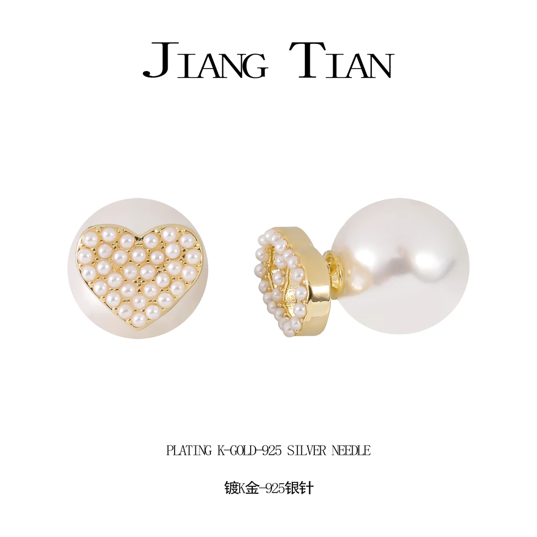 铜合金仿珍珠耳饰 爱心CD珠珠时尚AB款耳钉  3112