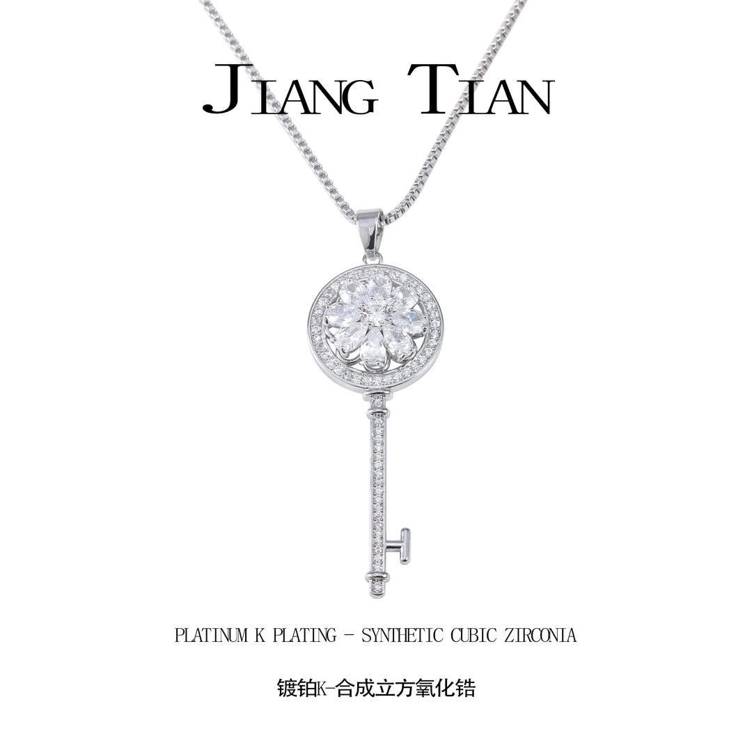 铜合金合成锆石项链 钥匙满钻旋转项链 毛衣链  1648