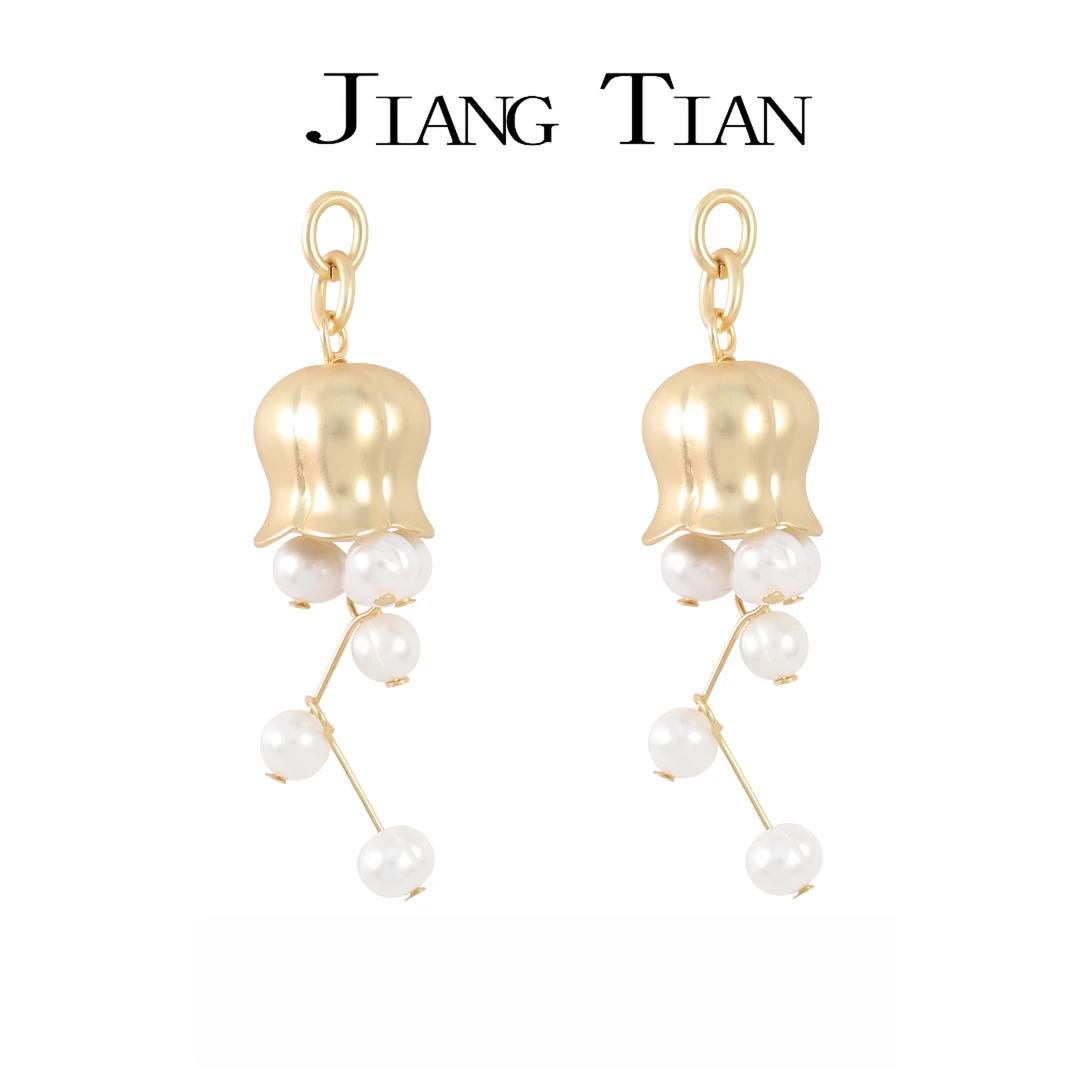 铜合金仿珍珠耳饰 风铃气质复古法式轻奢时尚百搭小众耳钉   1211