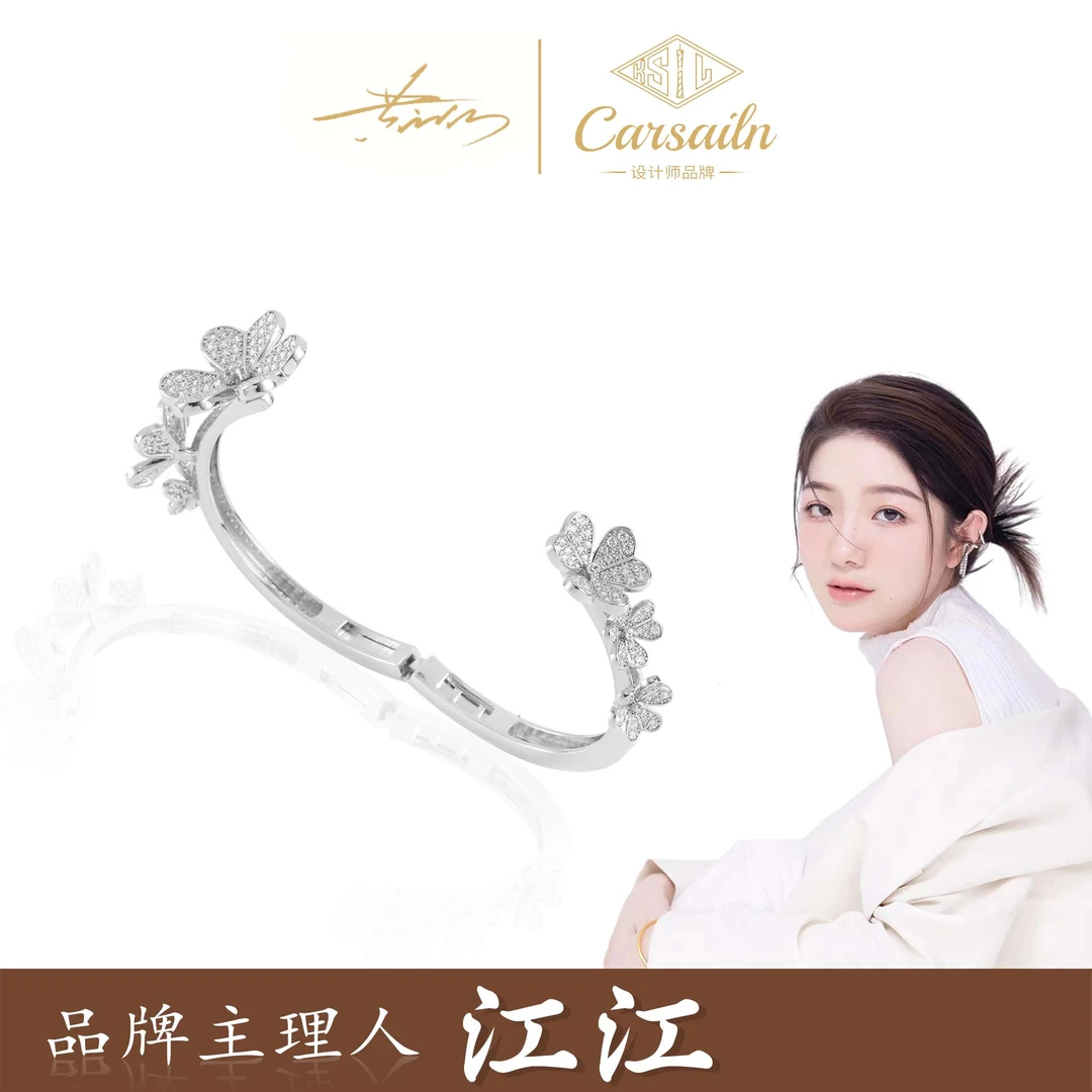 铜合金合成锆石手镯 CNC精工 时尚三花银色手镯3758