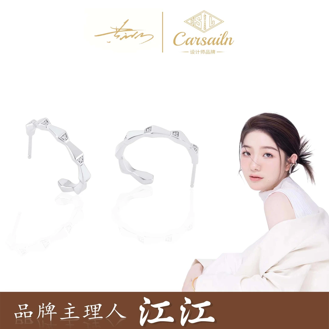 铜合金锆石耳饰 CNC精工 银色灵蛇轻奢时尚耳钉  3323