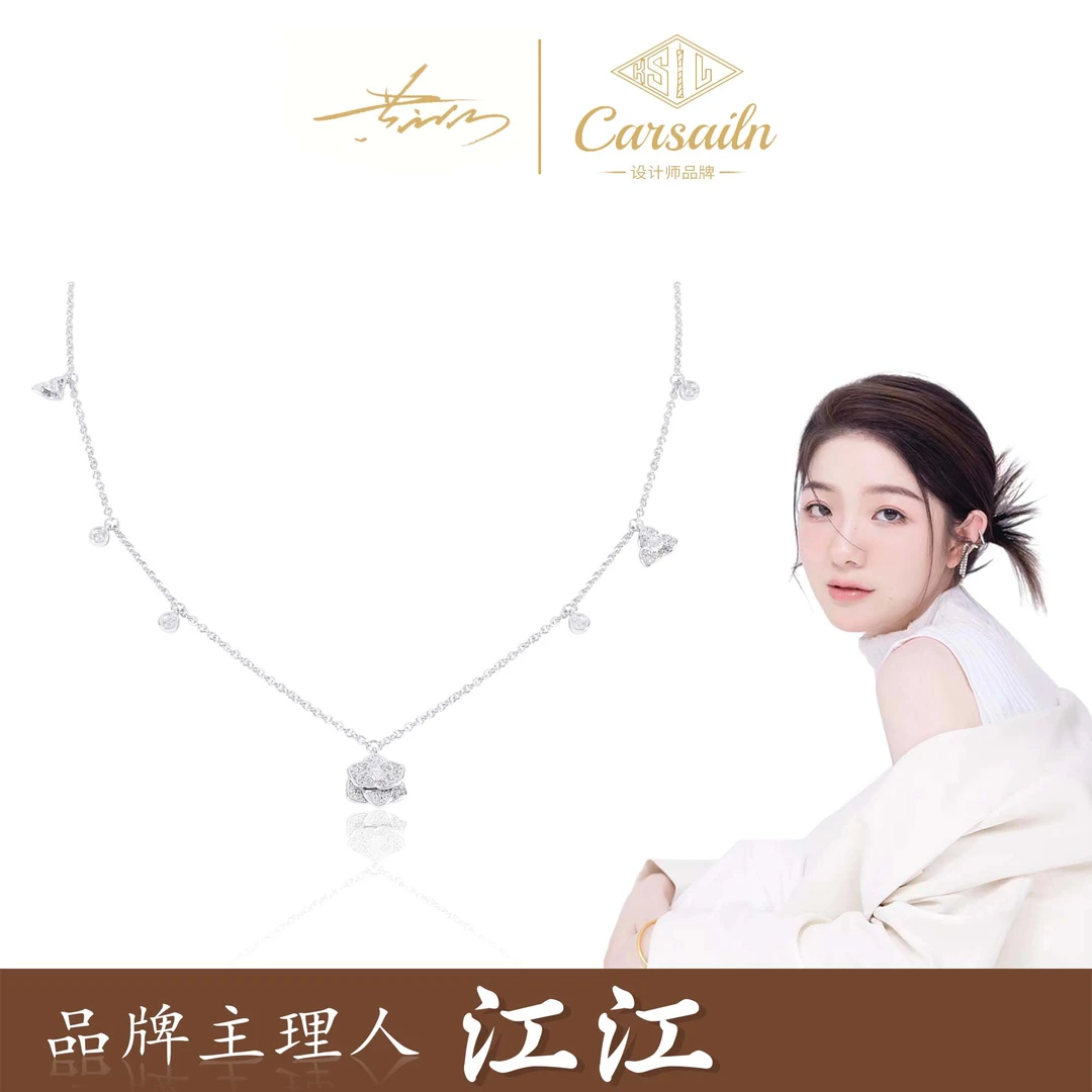 铜合金锆石项链 CNC精工 银色山茶花设计师项链  3476