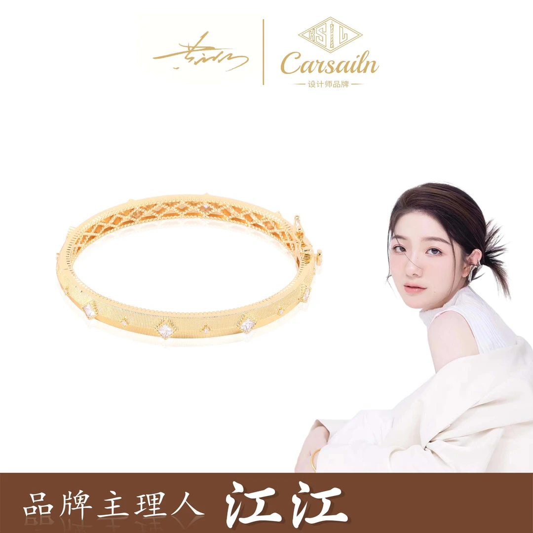 铜合金合成锆石手镯 CNC精工 轻奢气质时尚手镯  3620