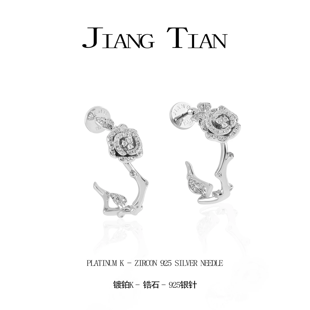 铜合金锆石耳饰 CNC精工 气质轻奢时尚百搭耳钉  4017