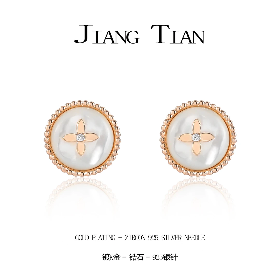 铜合金贝壳耳饰 CNC精工 锆石气质白色轻奢耳钉  4012