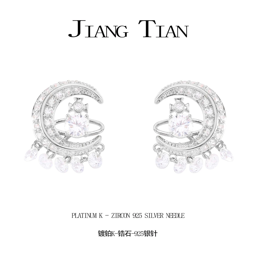 铜合金锆石耳饰 银色星月时尚百搭小众ins耳钉  3181