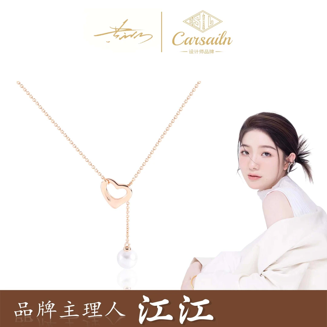 铜合金项链 CNC精工 爱心时尚项链 3564