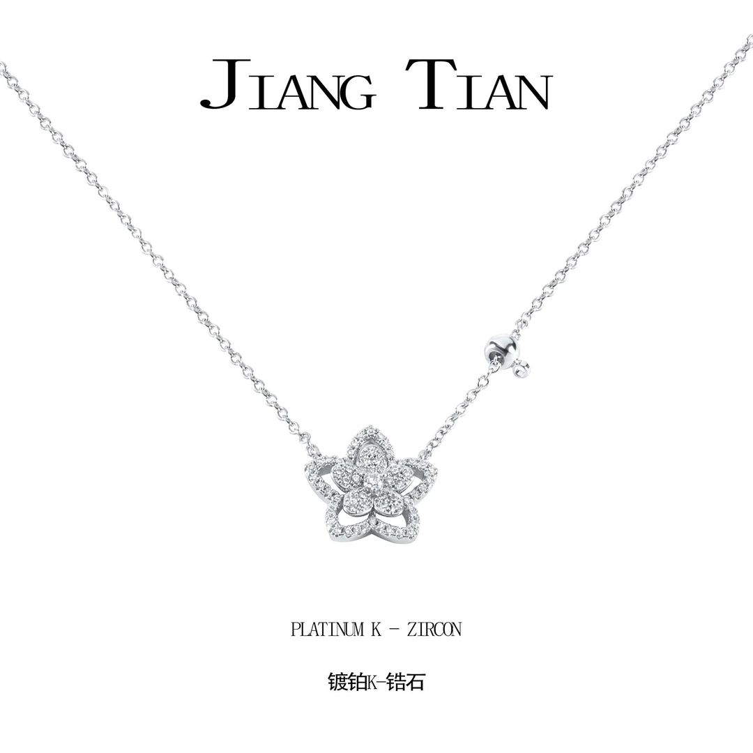 铜合金项链 CNC精工  银色气质轻奢时尚桃花项链  P1272