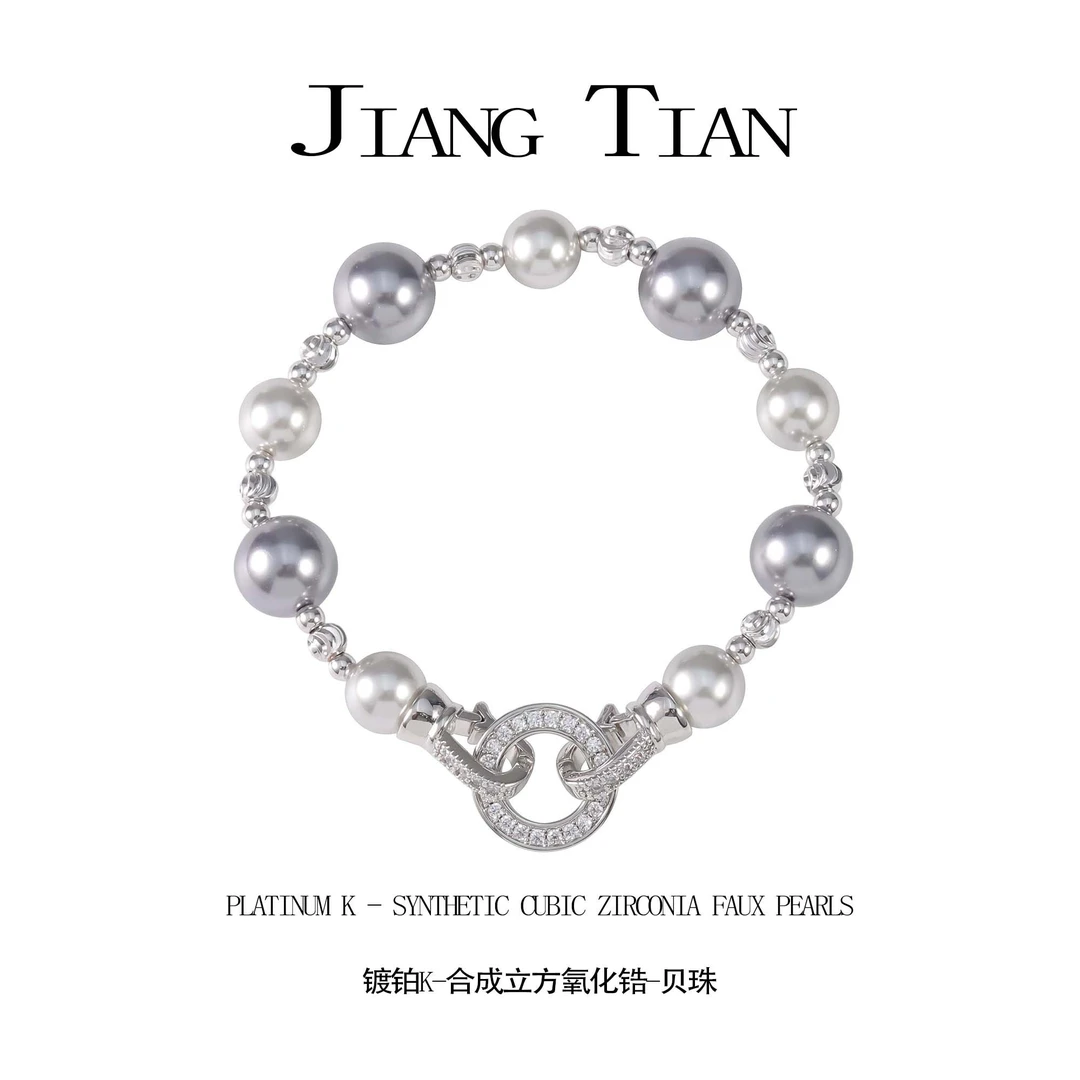 铜合金仿珍珠手链 锆石【曼塔玫瑰】百搭简约个性拼接手链  2273