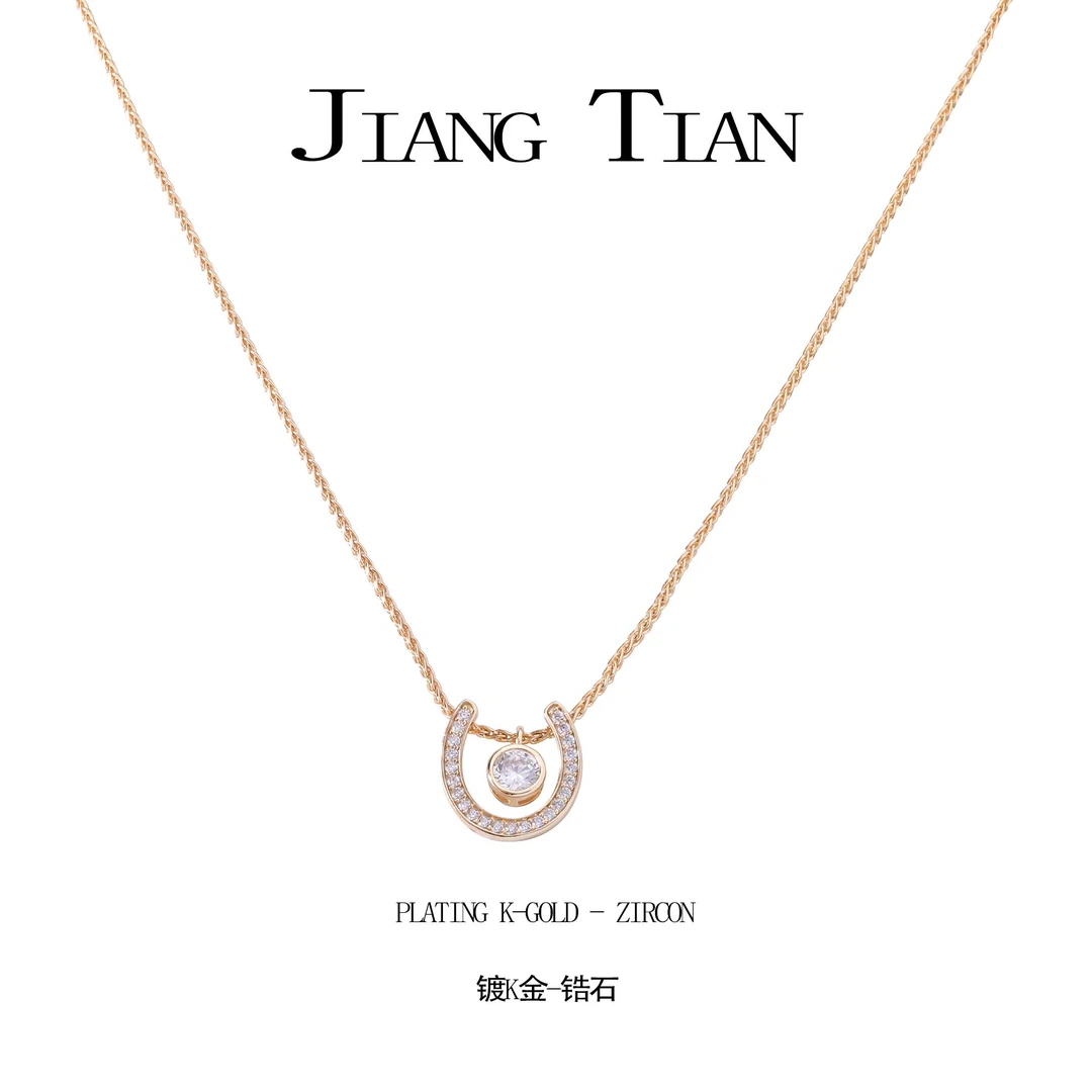 铜合金项链 CNC精工 【和弦】气质百搭项链  P1263