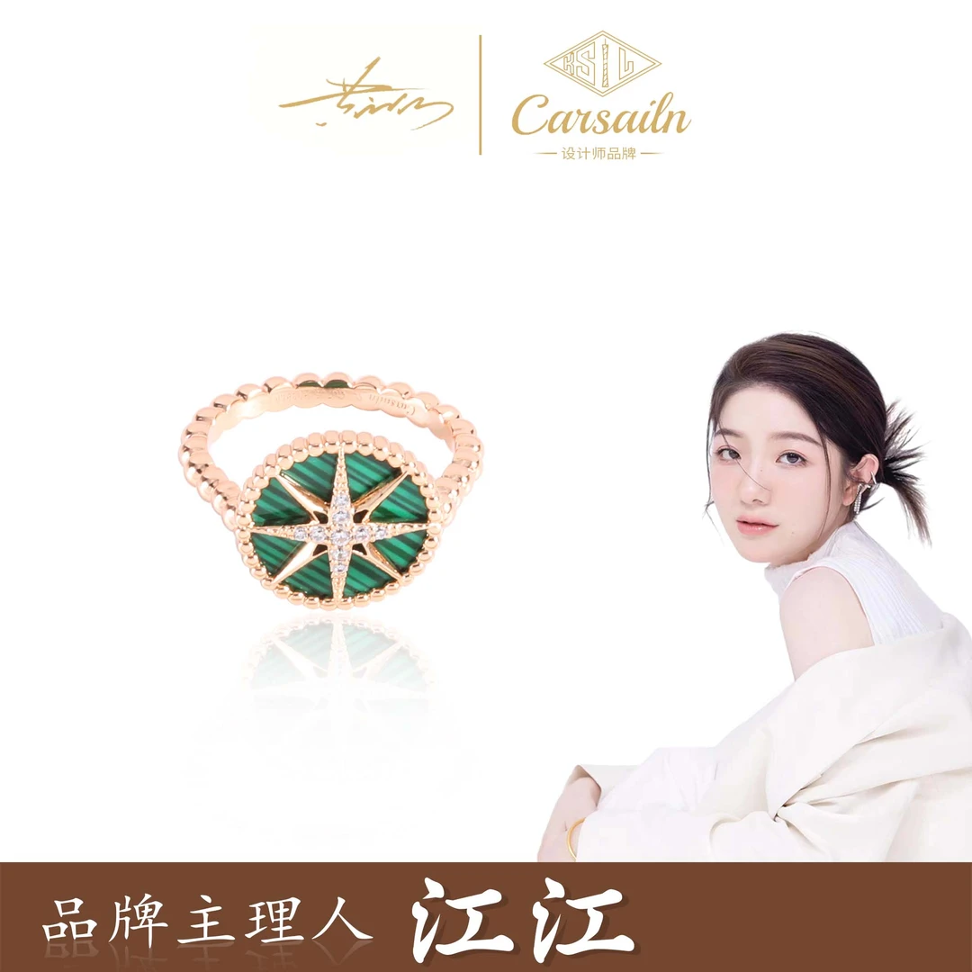 铜合金石英石戒指 CNC精工 锆石绿色八芒星戒指  3483