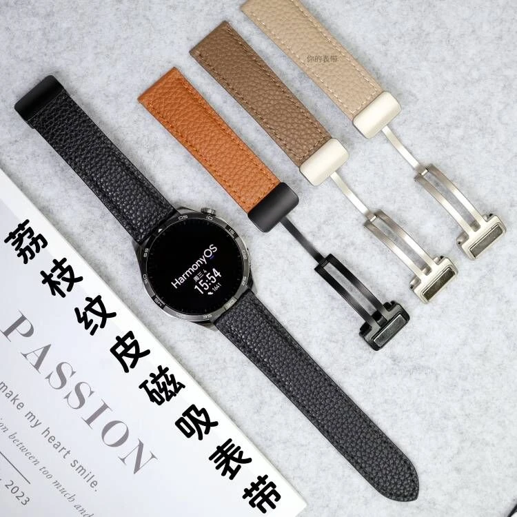 适用华为手表带GT6/Watch5/4荔枝纹牛皮磁吸折叠扣GT3/2柔软黑色
