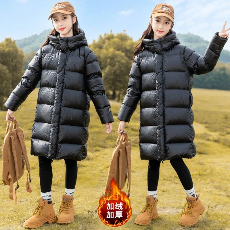 波司澄冬季儿童2023羽绒服新款中长款黑金女童男女长款加厚过膝羽