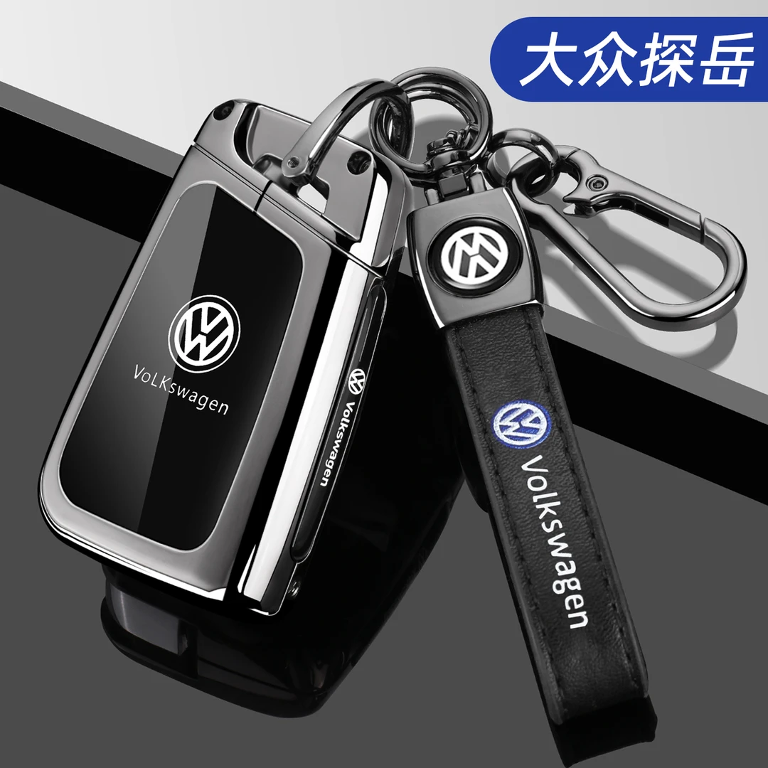 2024款大众探岳钥匙套24新探岳330豪华Plus进阶版300高能车壳扣男
