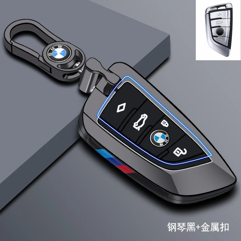 礼利宝马5系新21款3系三刀锋专用x1x2x3x4x5x6ix3钥匙套2022包530