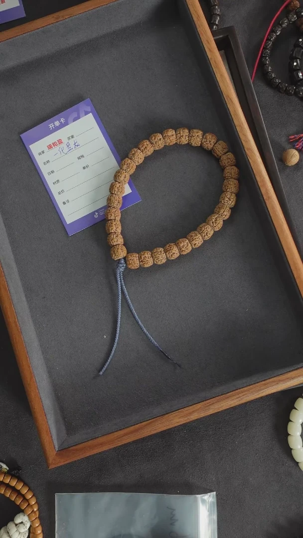 【闪购商品】金刚菩提手串一代盘龙