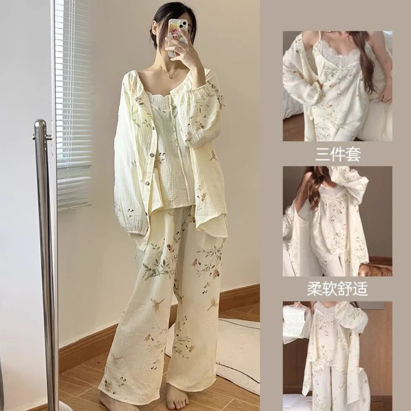 三件套四季款睡衣无袖吊带长裤家居服开衫长袖可外穿宽松休闲女士
