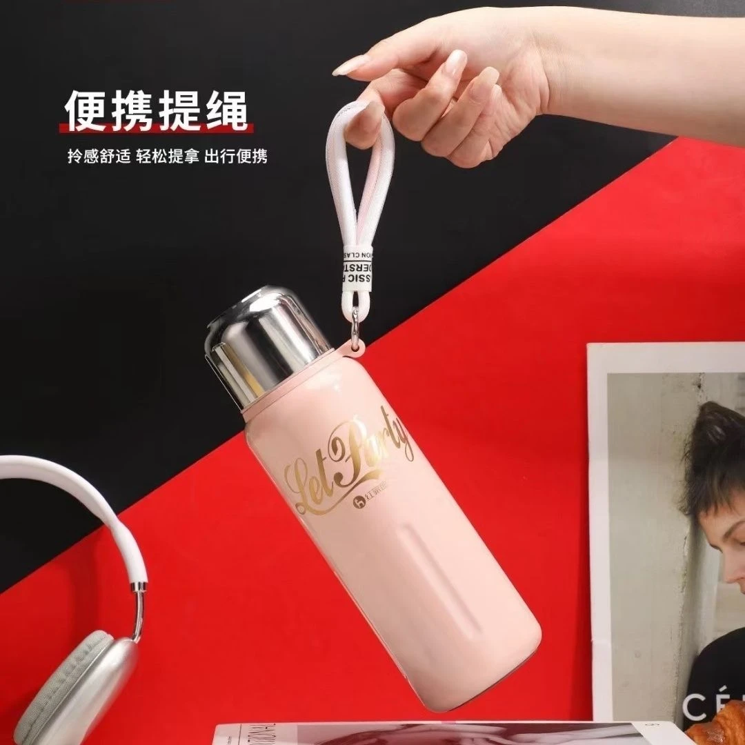 匡迪华象金力吊带680ml大容量不锈钢真空保温杯学生便携运动水壶
