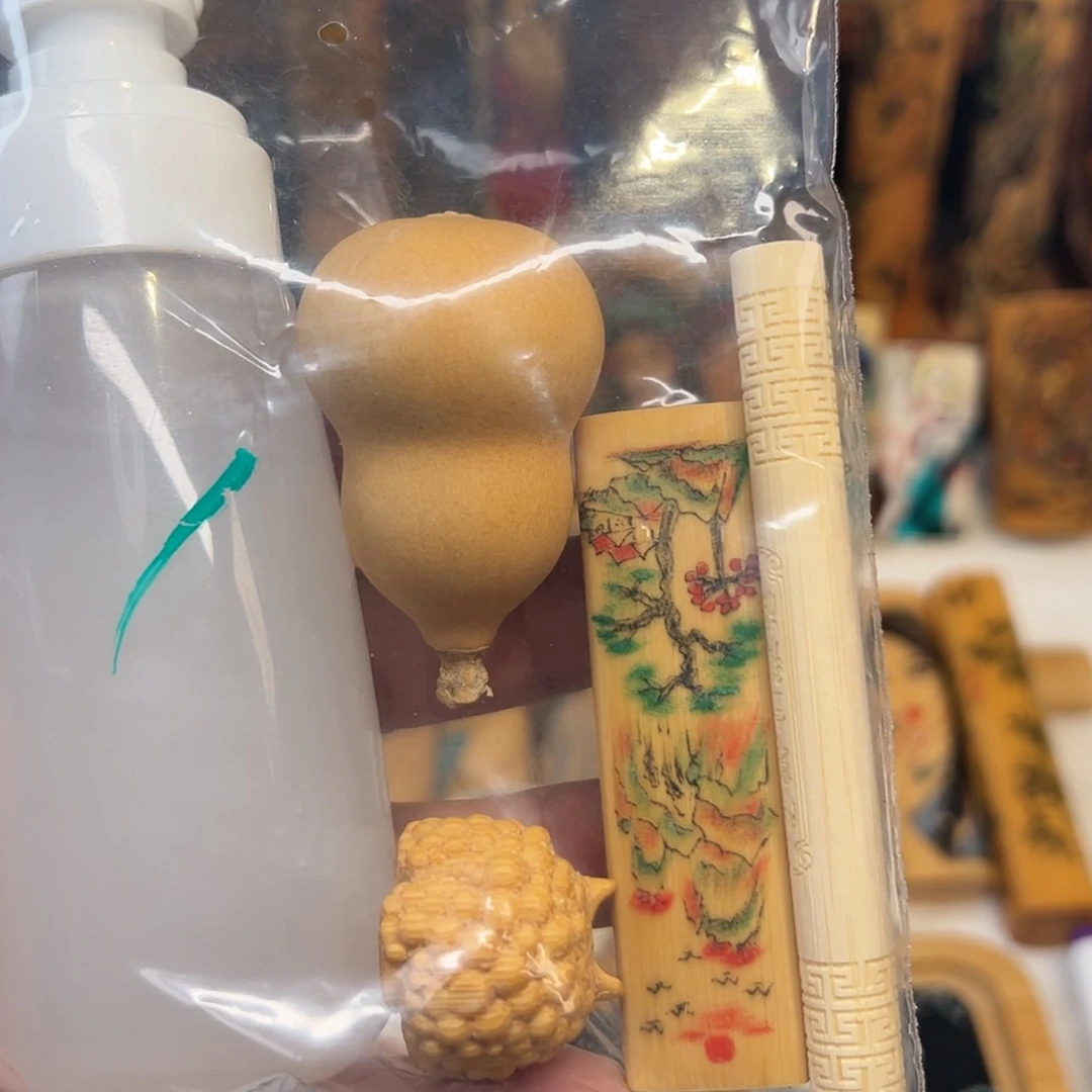【闪购商品】9****）