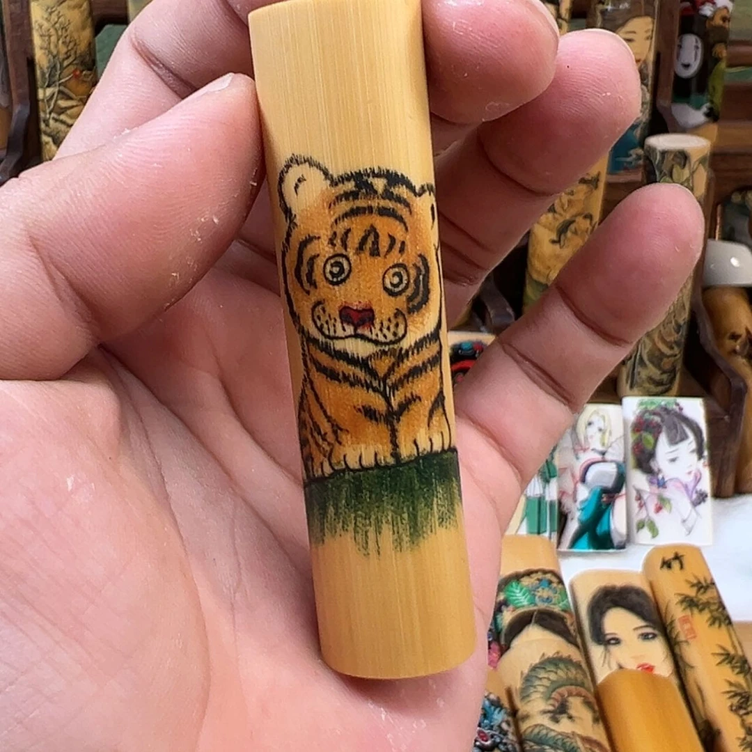 【闪购商品】嘘***点