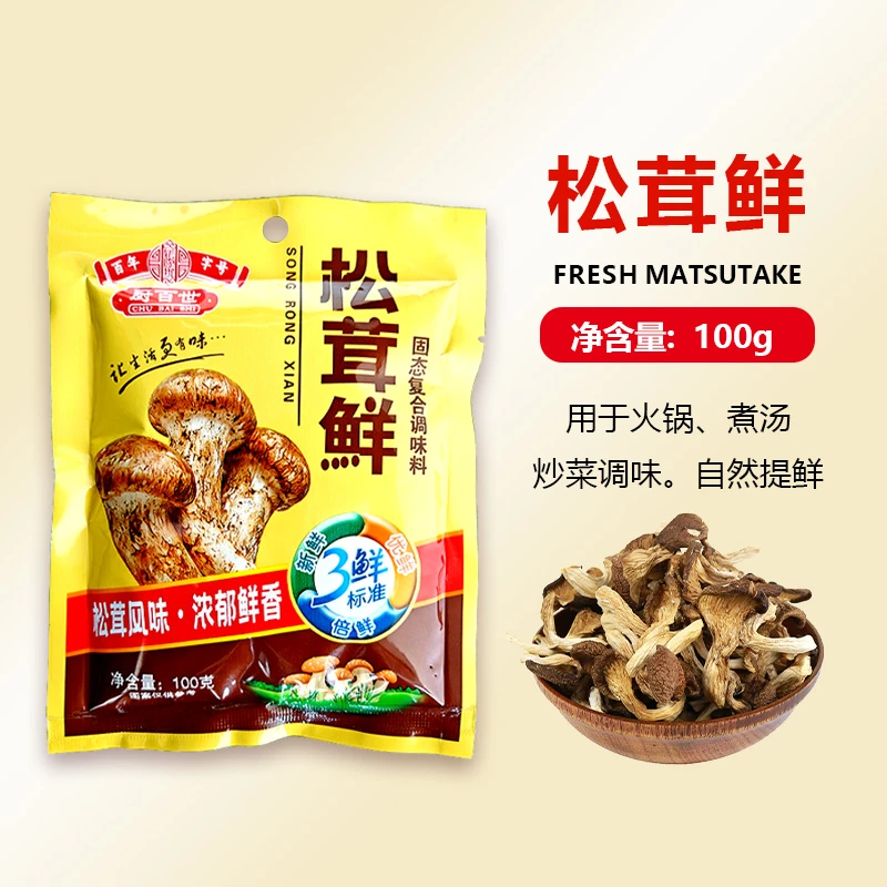 厨百世松茸鲜调味料100g