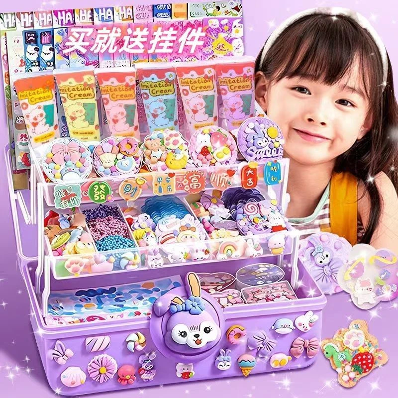 个性奶油胶咕卡贴纸3-14岁手工制品diy手账豪华三层手工制品系列