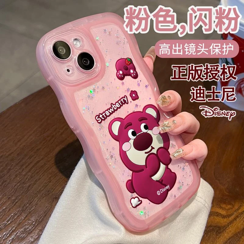 适用苹果15手机壳iPhone13高级感新款女款14promax高端透明12粉色