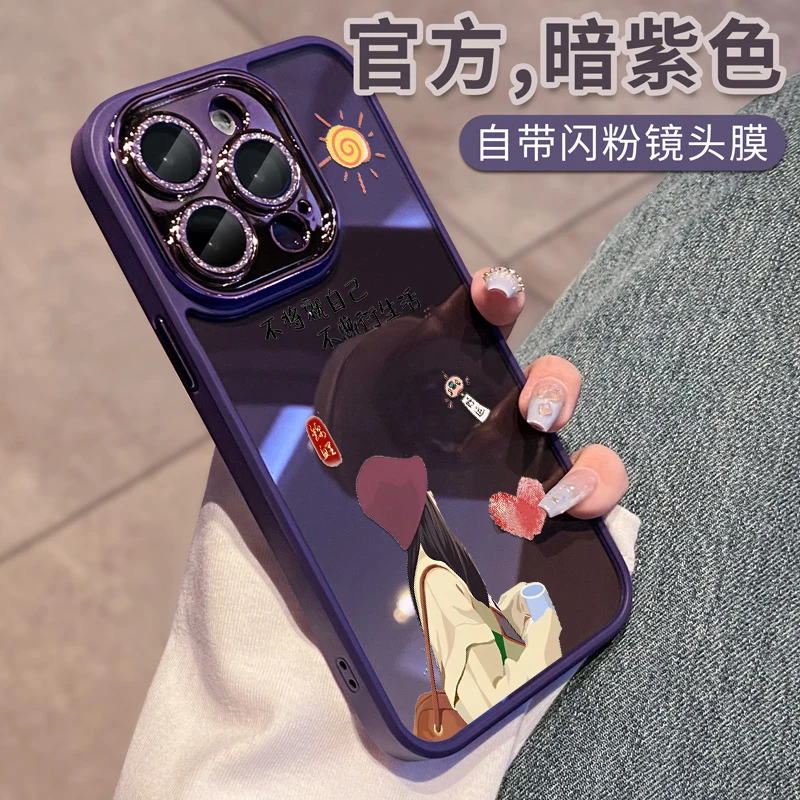 适用苹果14promax手机壳自带镜头膜iphone14pro透明13高端plus全